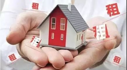 未來三年杭州將推出4萬套臨時(shí)租賃住房，破解“租房難”難題