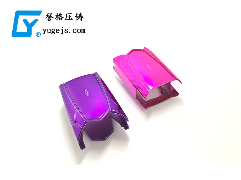 喊口號，壓鑄廠再光說不做，真的會倒閉