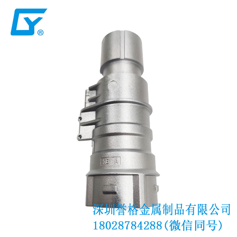 交流AC充電槍底座有用到壓鑄工藝嗎？