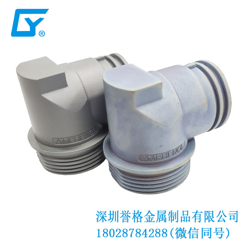 壓鑄產品和真空電鍍的相性如何？
