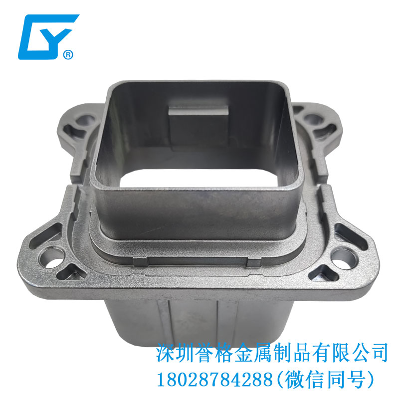直流DC超級快充有使用鋁合金壓鑄件嗎？