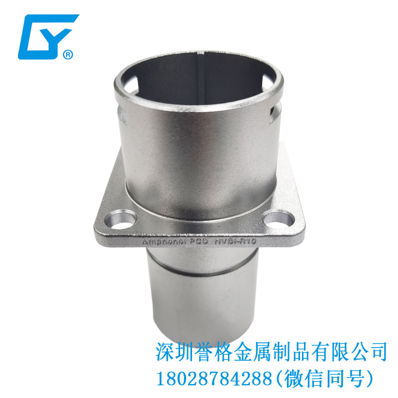 小米無線充電器有用到鋅合金鑄件嗎？