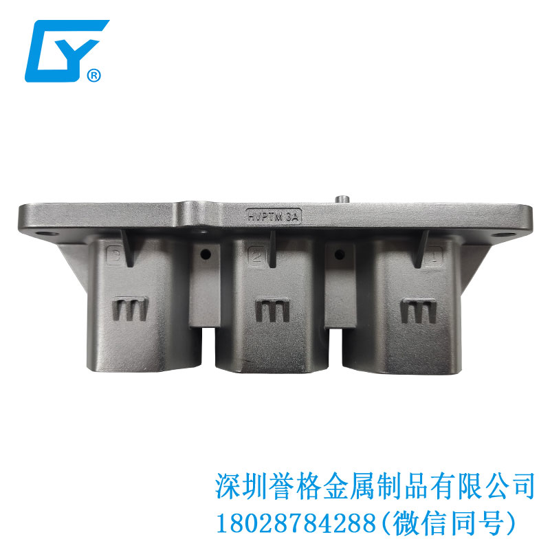 直流DC充電座有用到鋅合金壓鑄工藝嗎？
