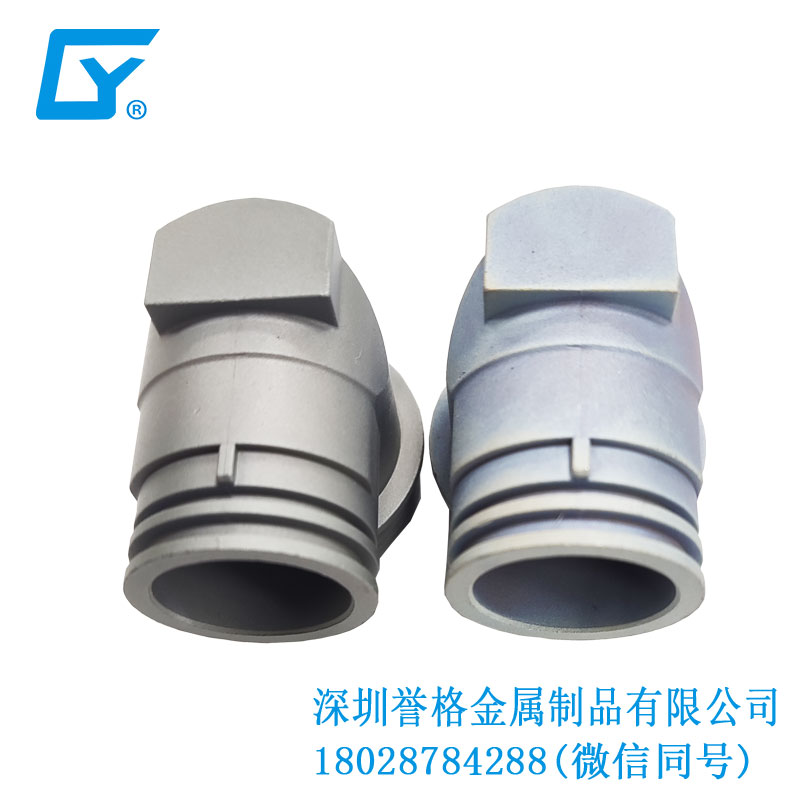 歐標智能充電樁有使用鋁拉伸嗎？